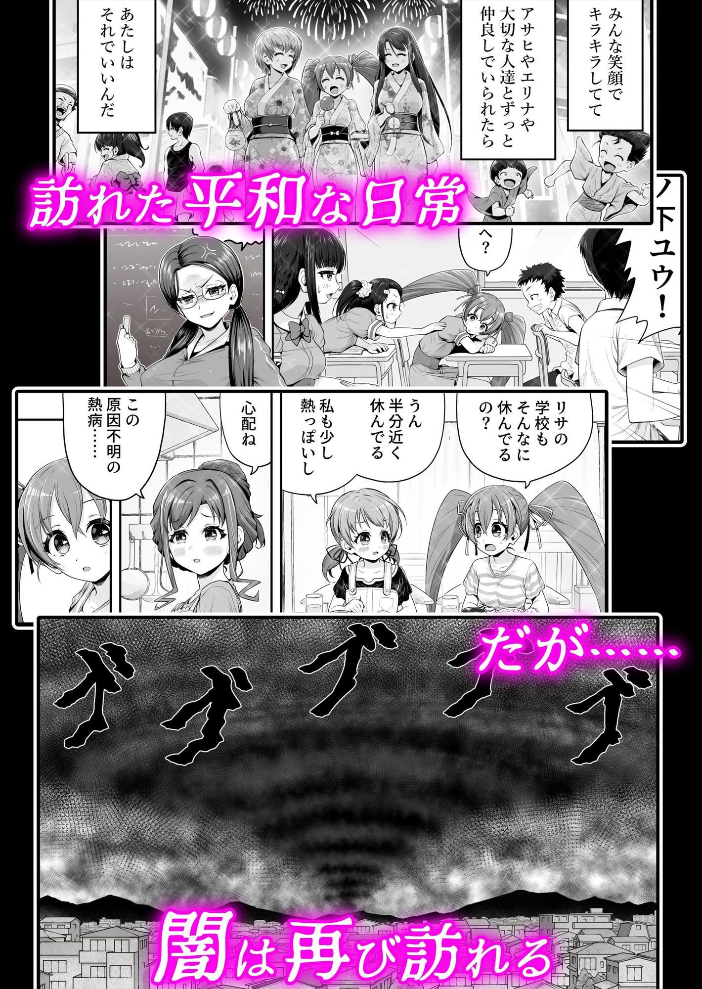 サンプル画像2
