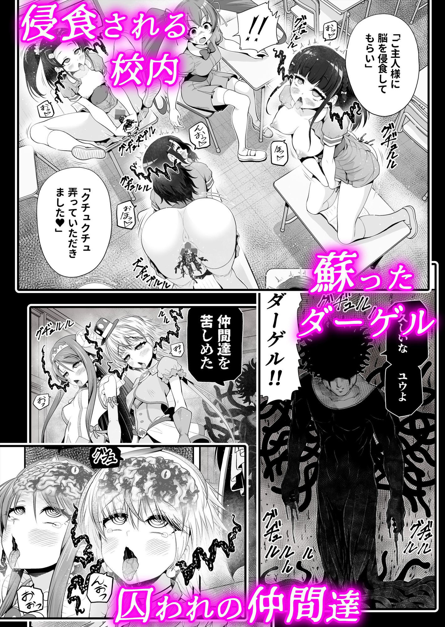 サンプル画像3