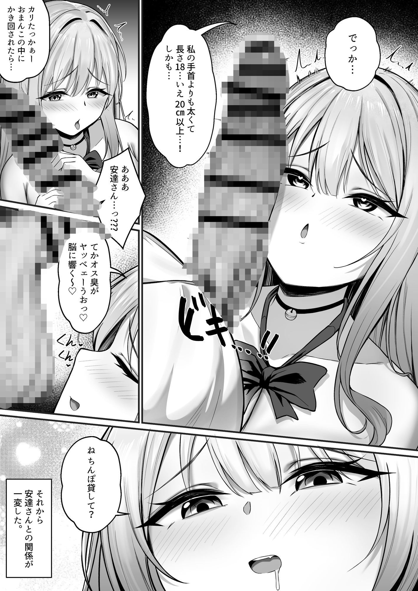 サンプル画像5