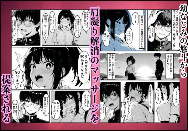 サンプル画像2