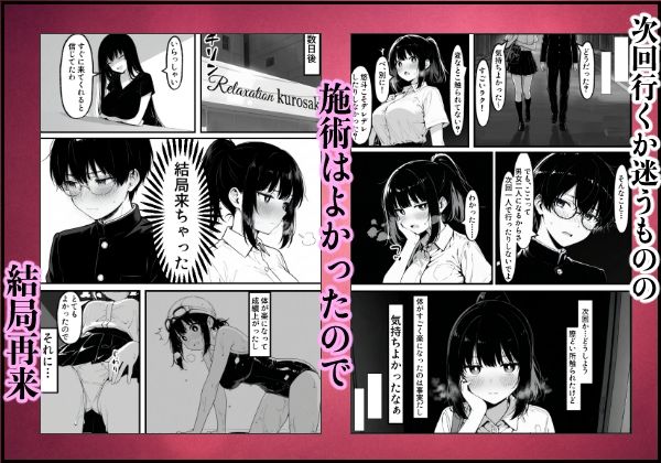 サンプル画像5