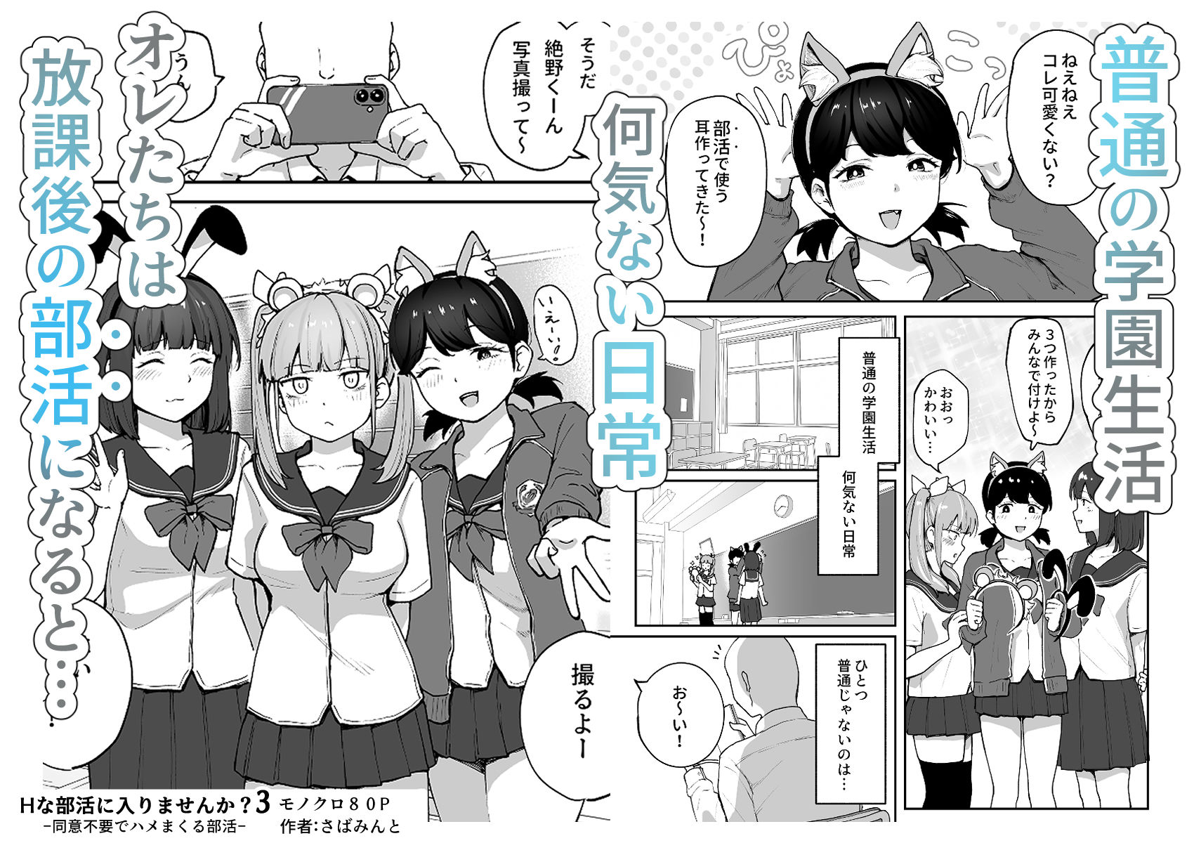 サンプル画像1