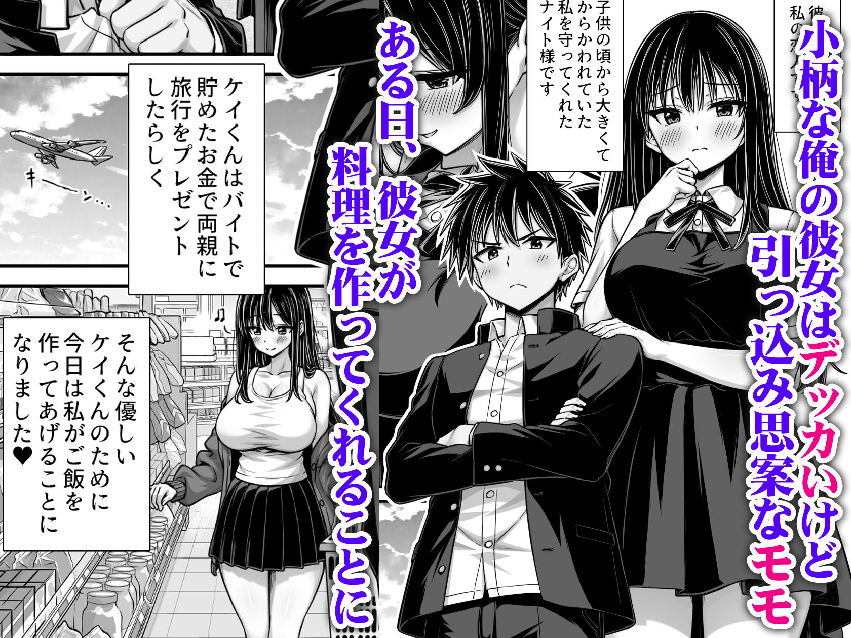 サンプル画像1