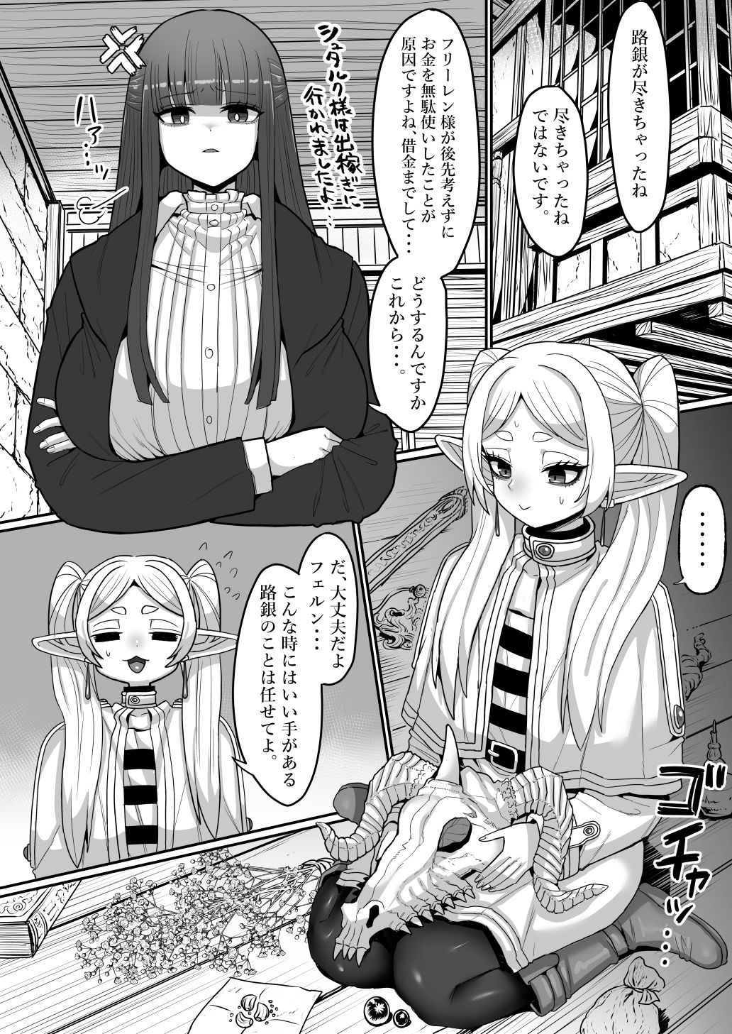 サンプル画像1