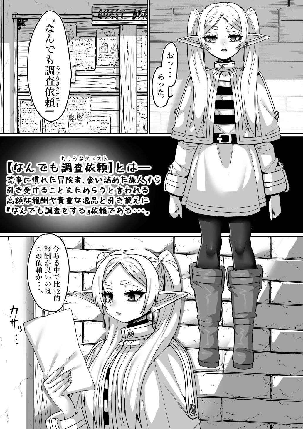 サンプル画像2
