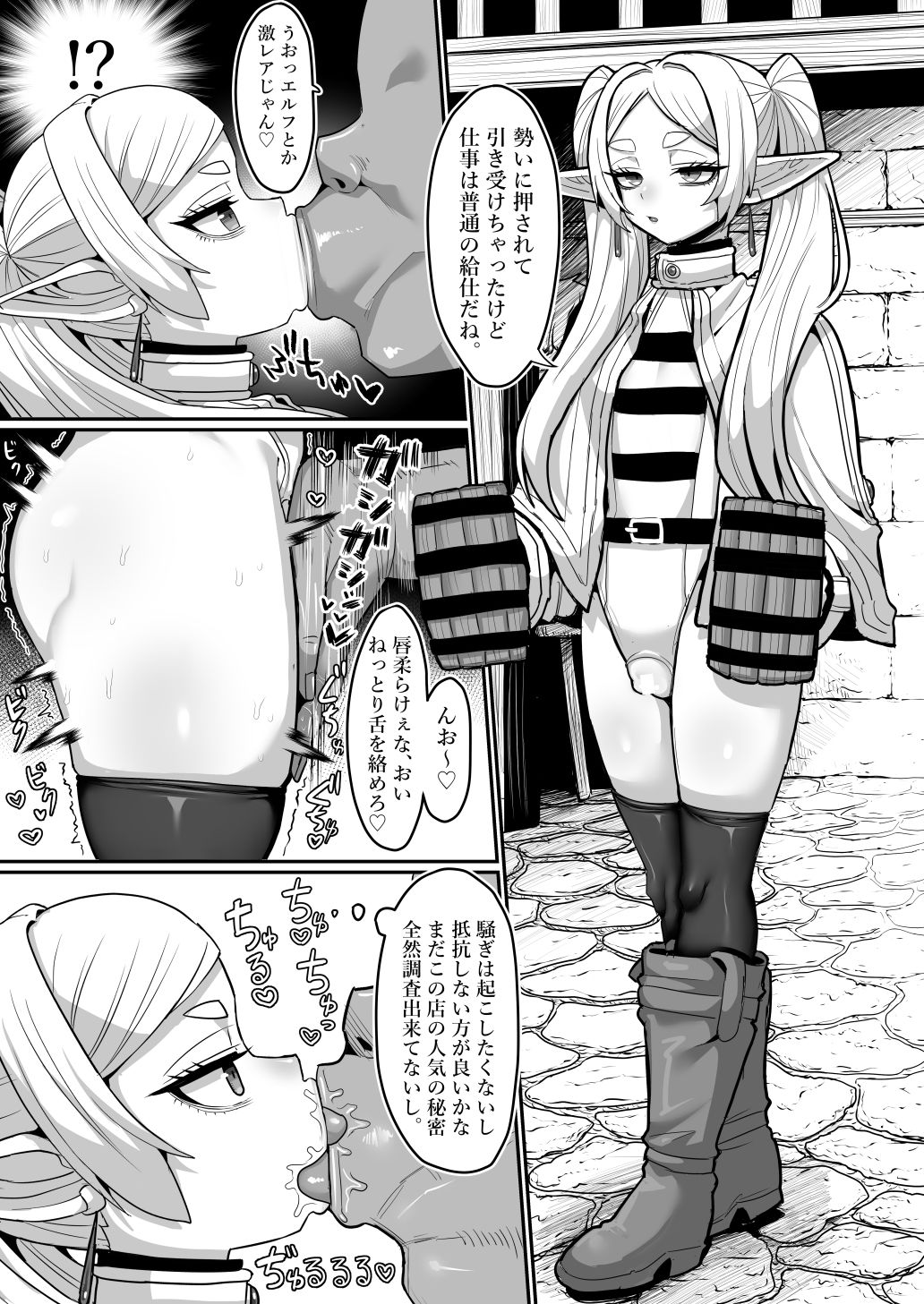 サンプル画像4
