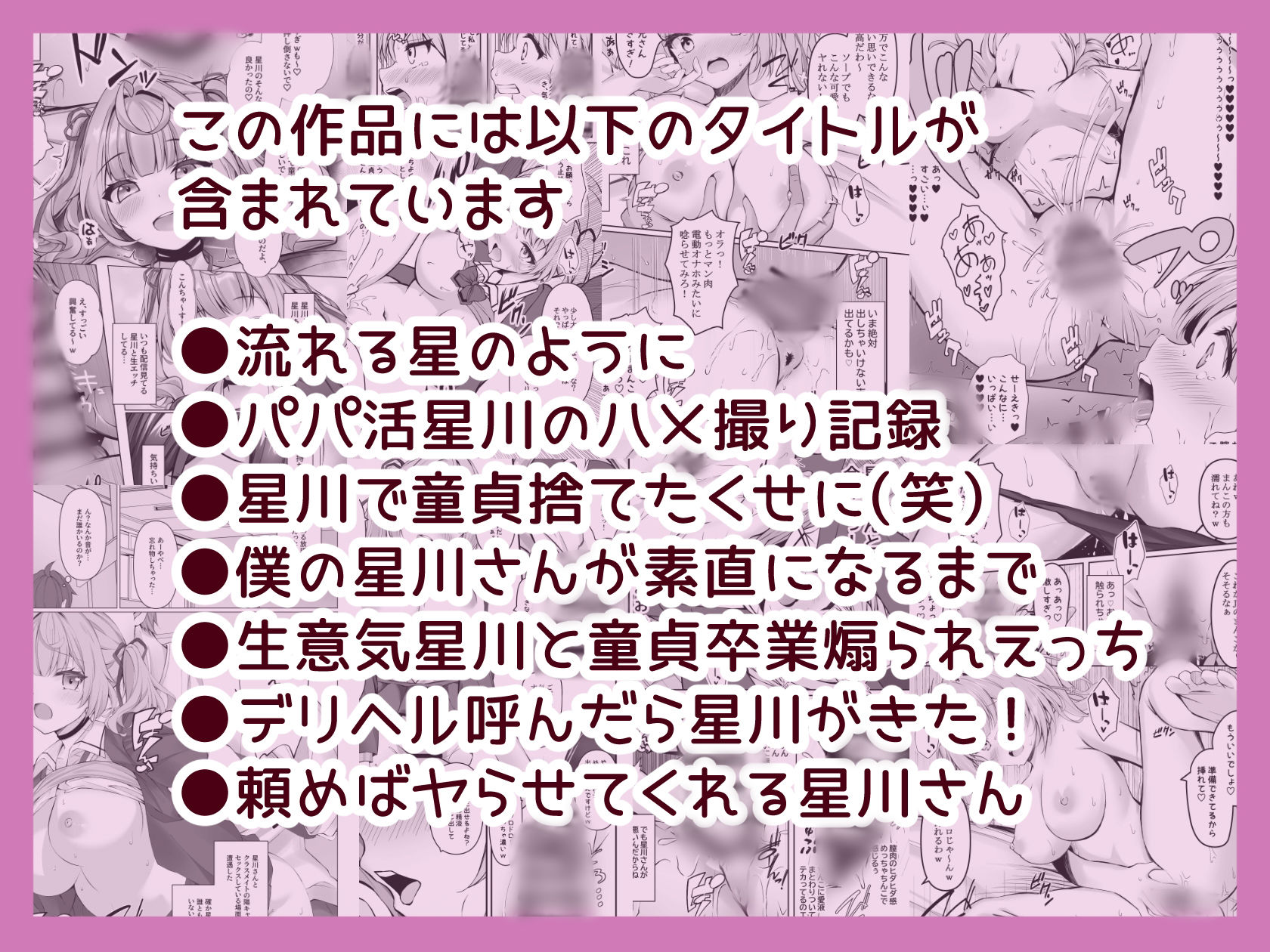 サンプル画像1
