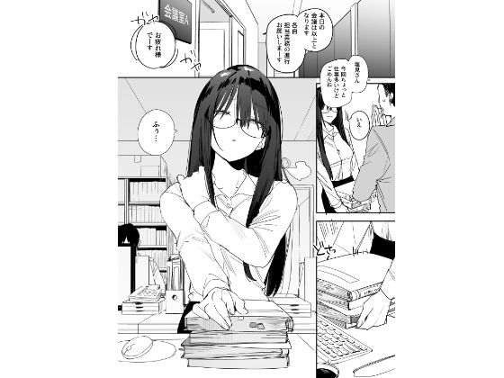 サンプル画像2