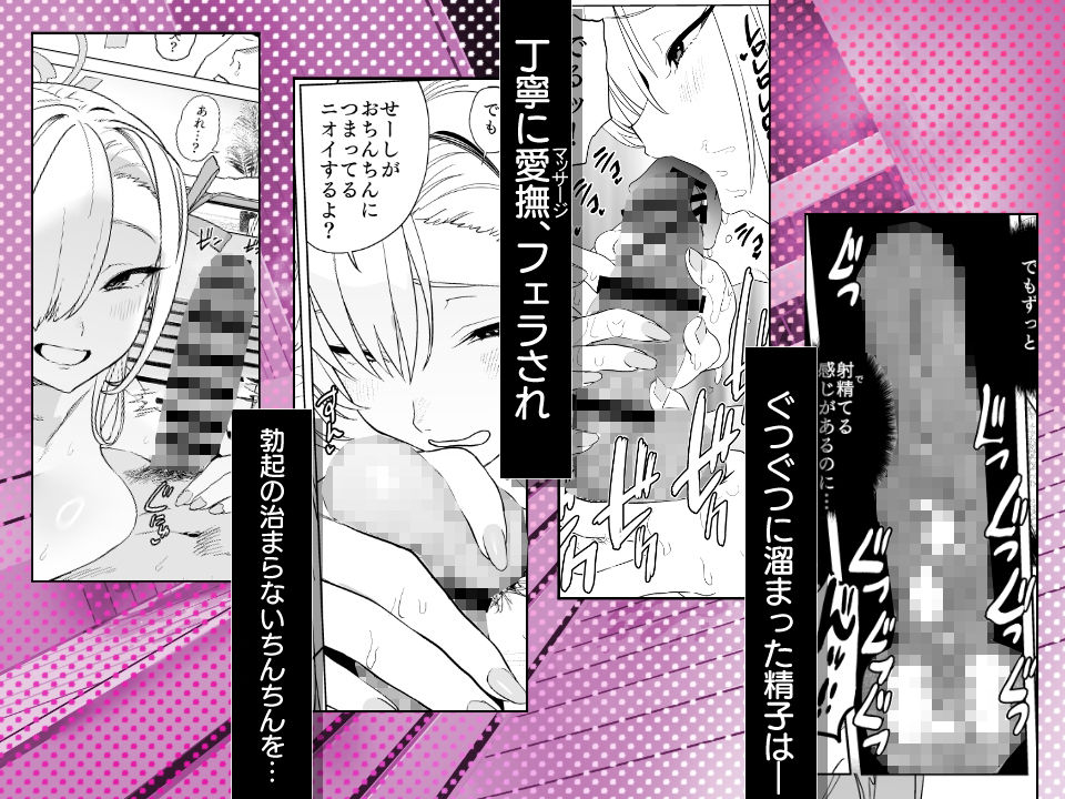 サンプル画像4