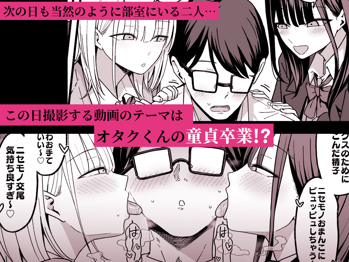 サンプル画像3