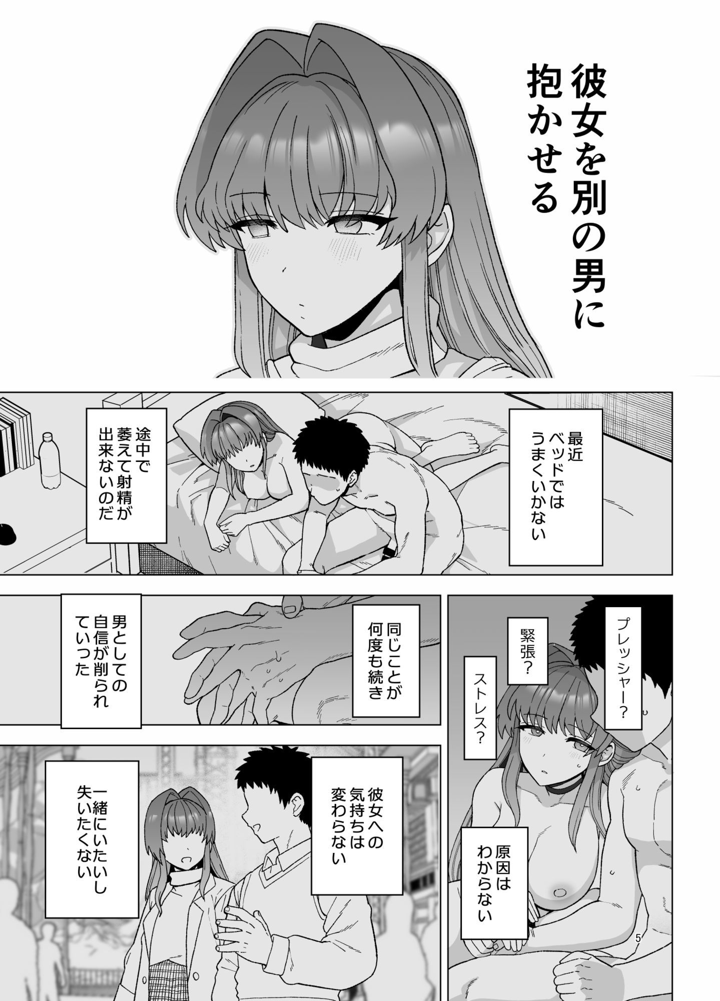 サンプル画像5
