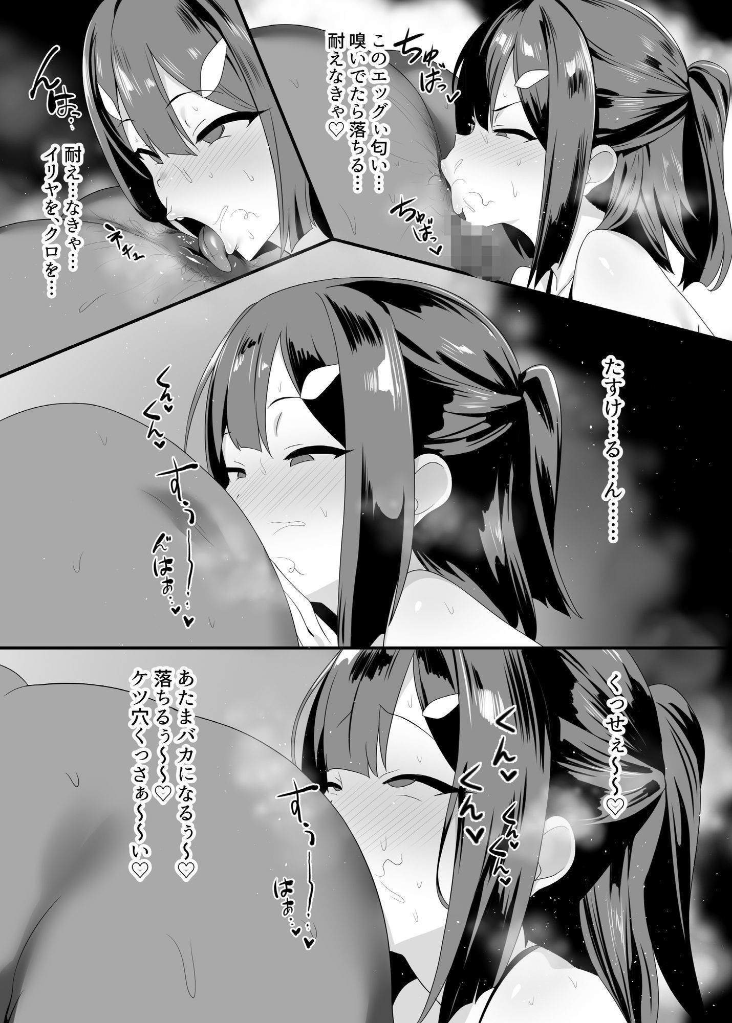サンプル画像2