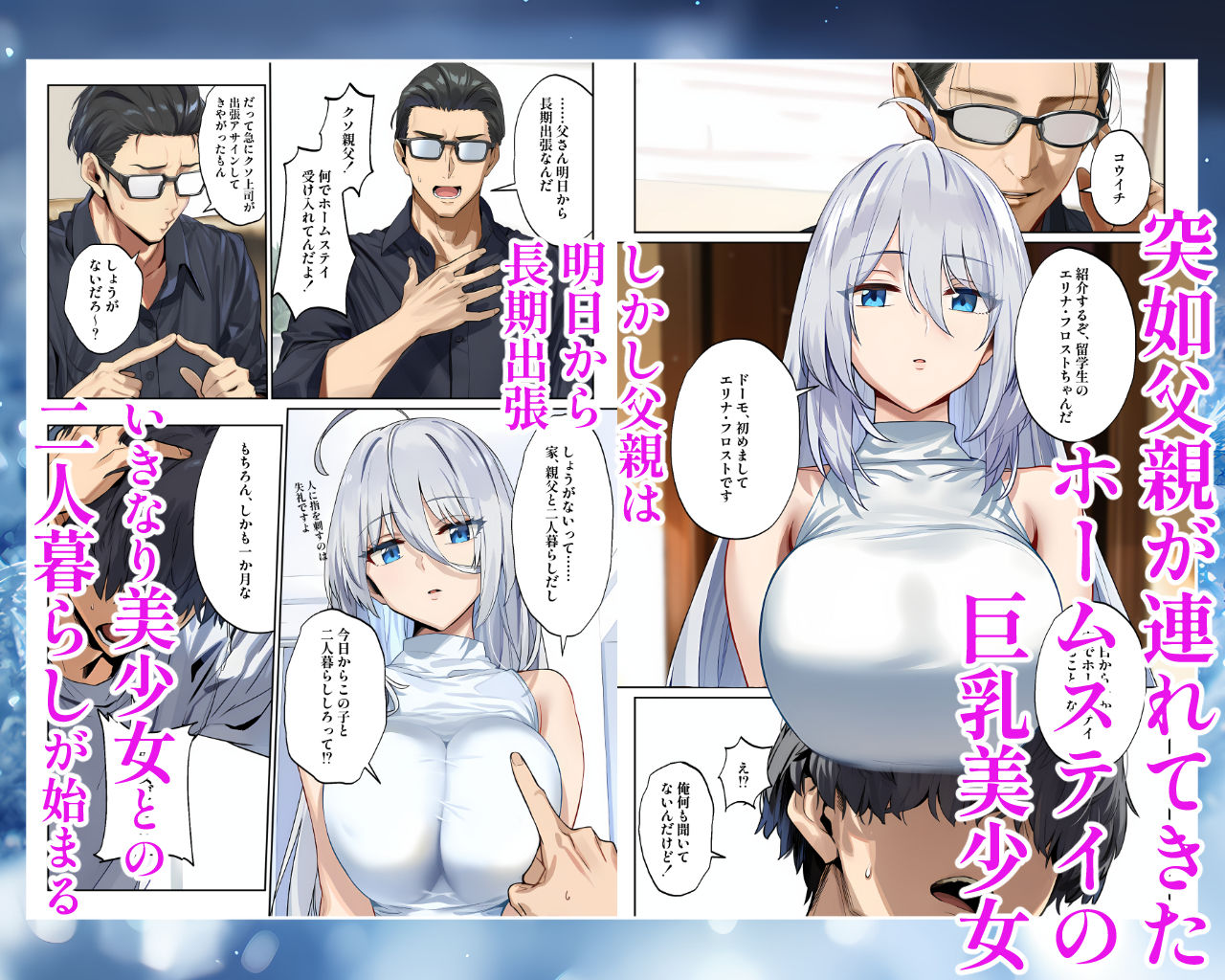 サンプル画像1