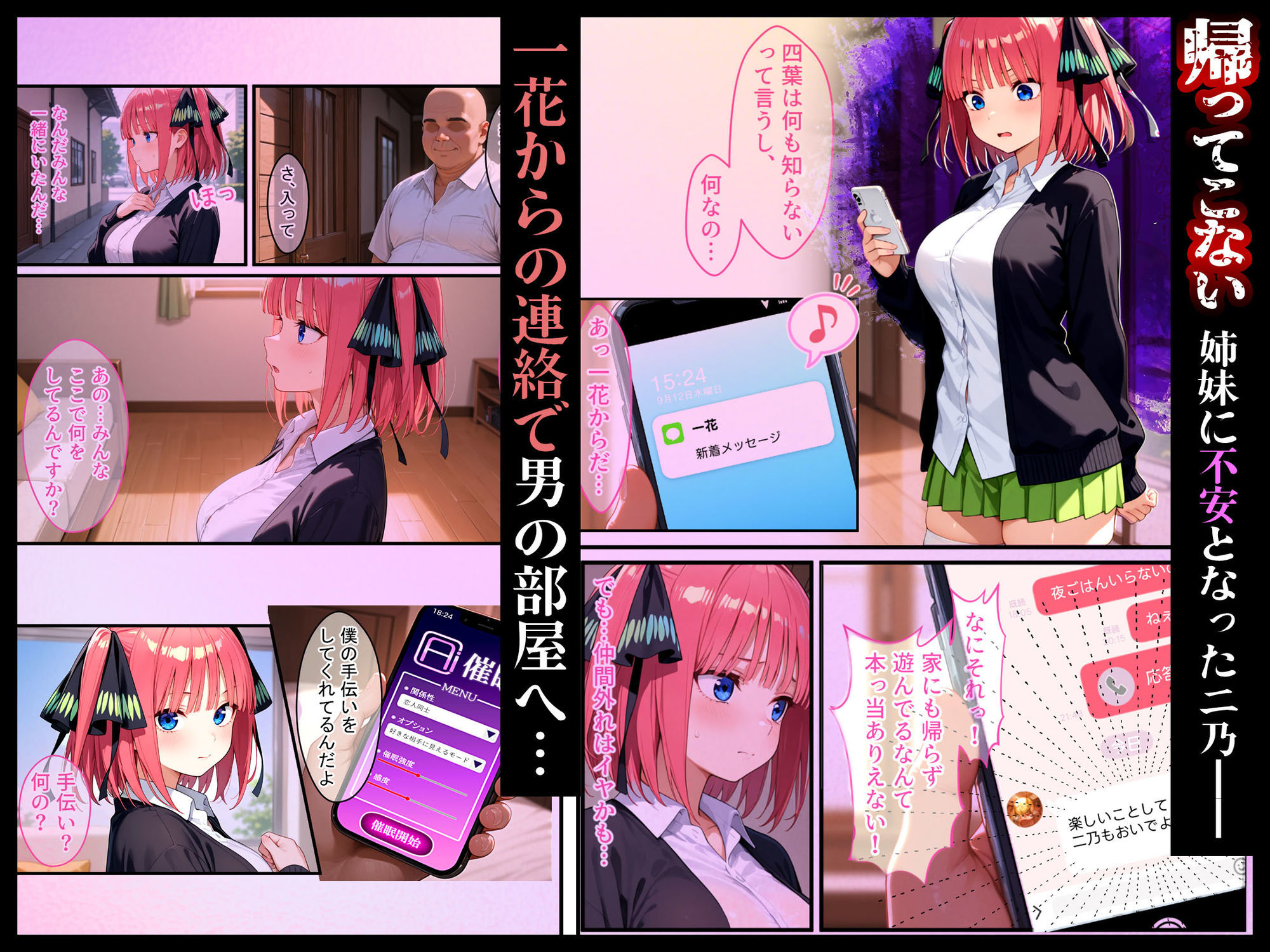 サンプル画像1