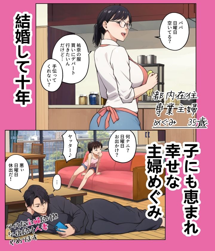 サンプル画像1