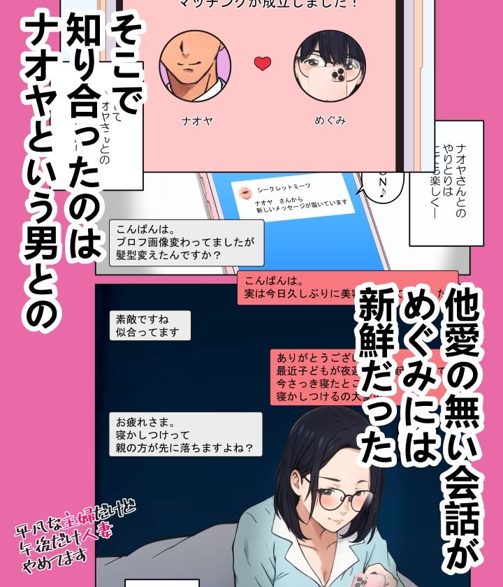 サンプル画像4