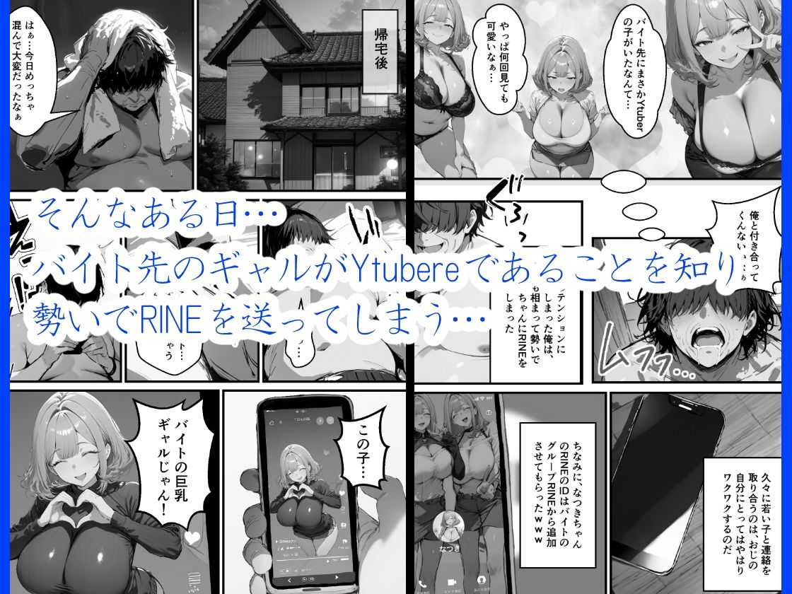 サンプル画像2