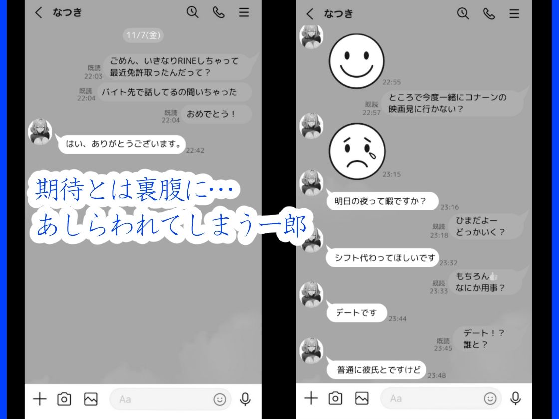 サンプル画像3