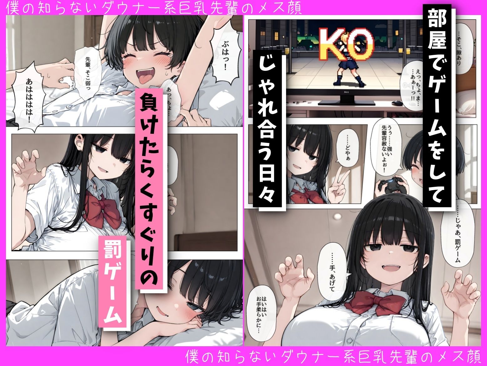 サンプル画像2