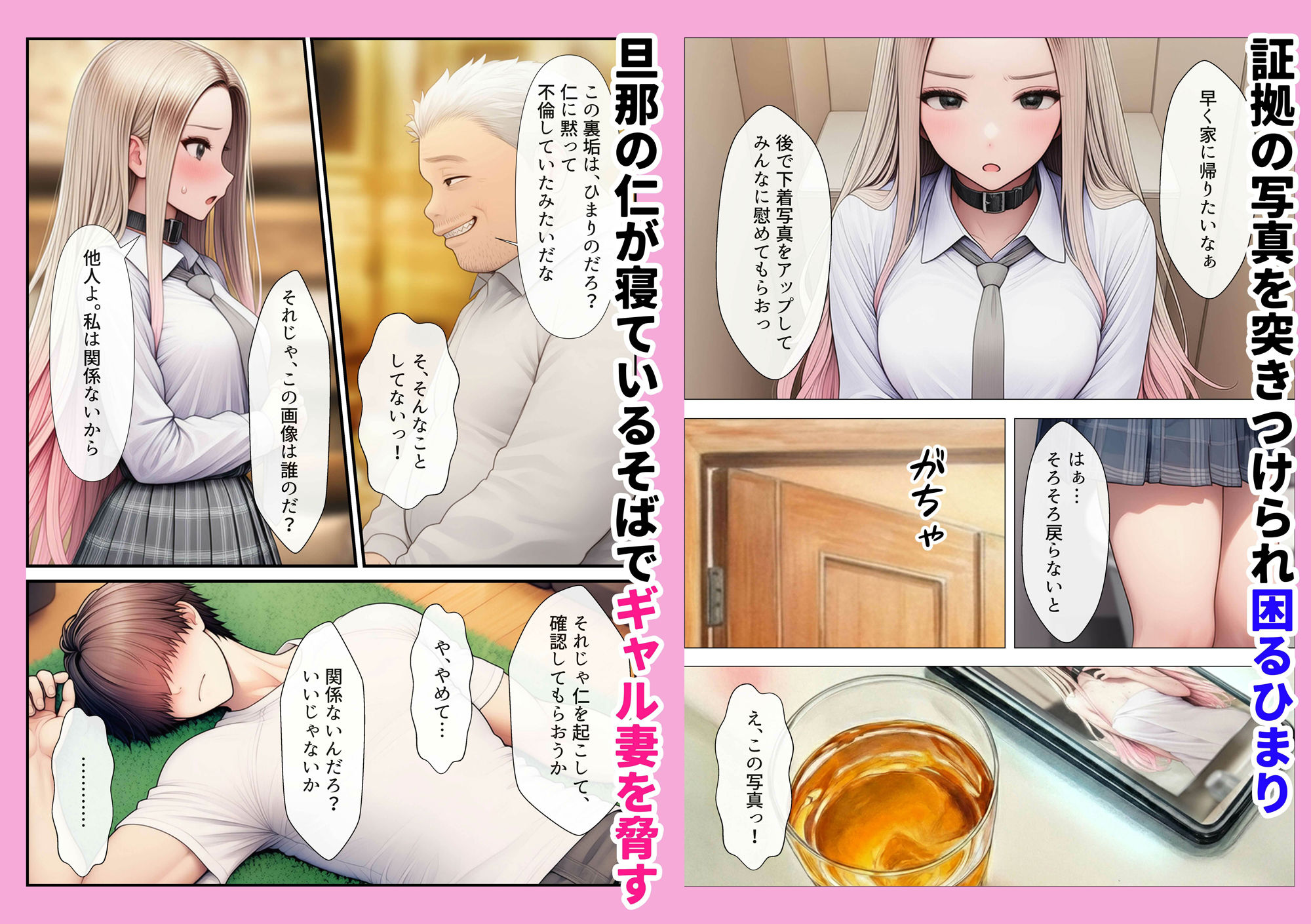 サンプル画像3