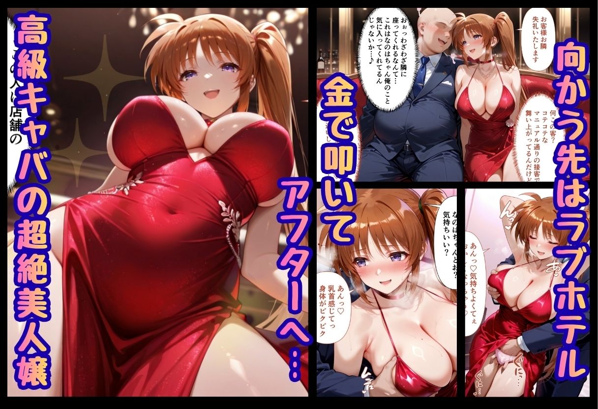 サンプル画像1
