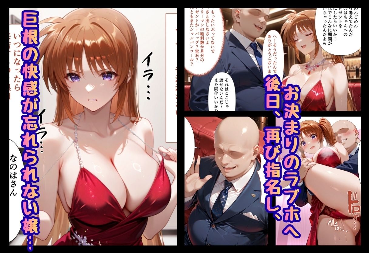 サンプル画像4