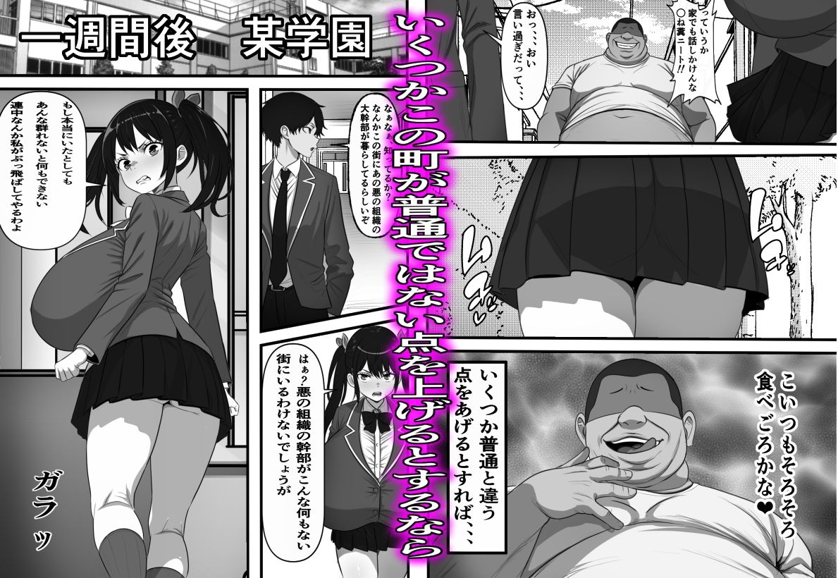 サンプル画像2