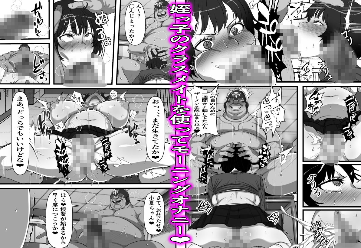 サンプル画像4
