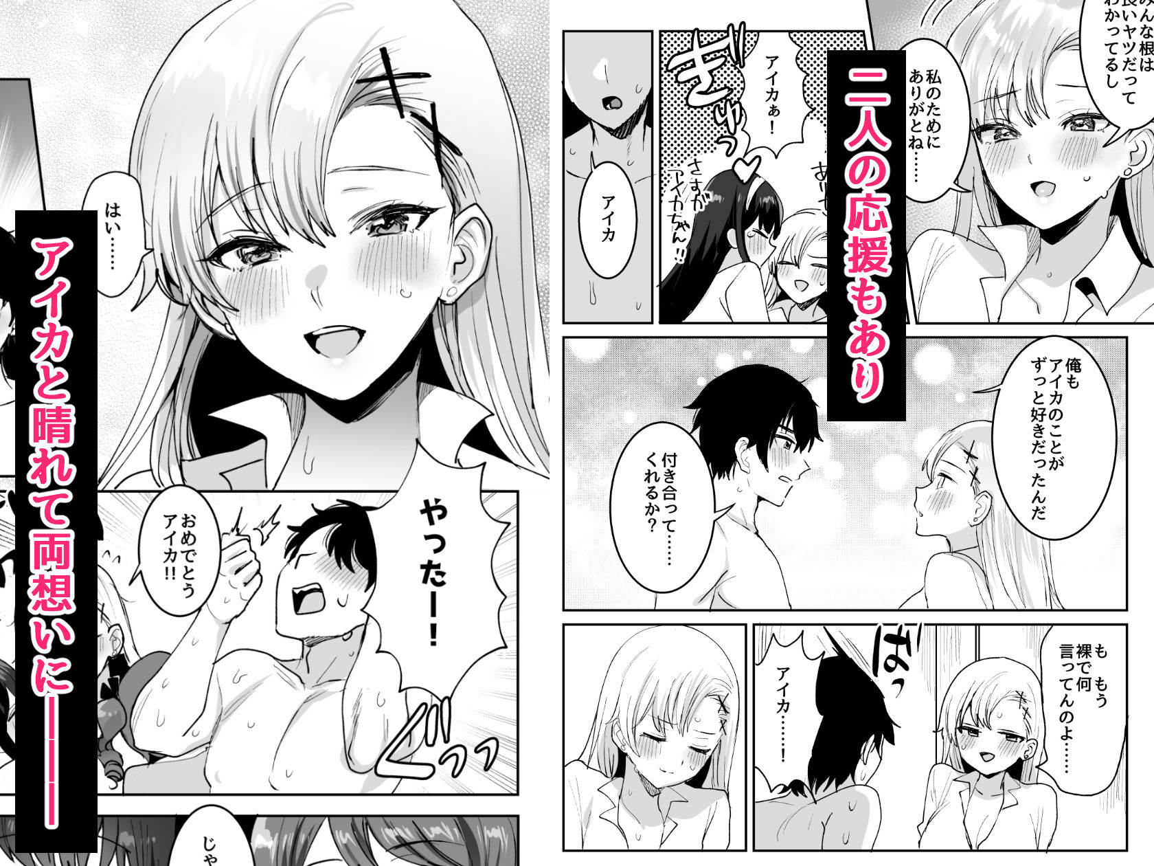 サンプル画像3