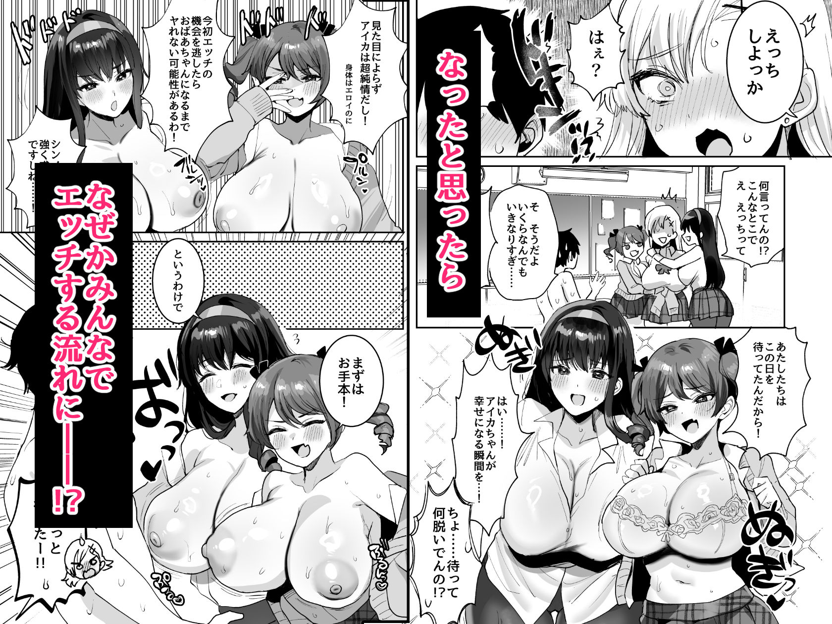 サンプル画像4