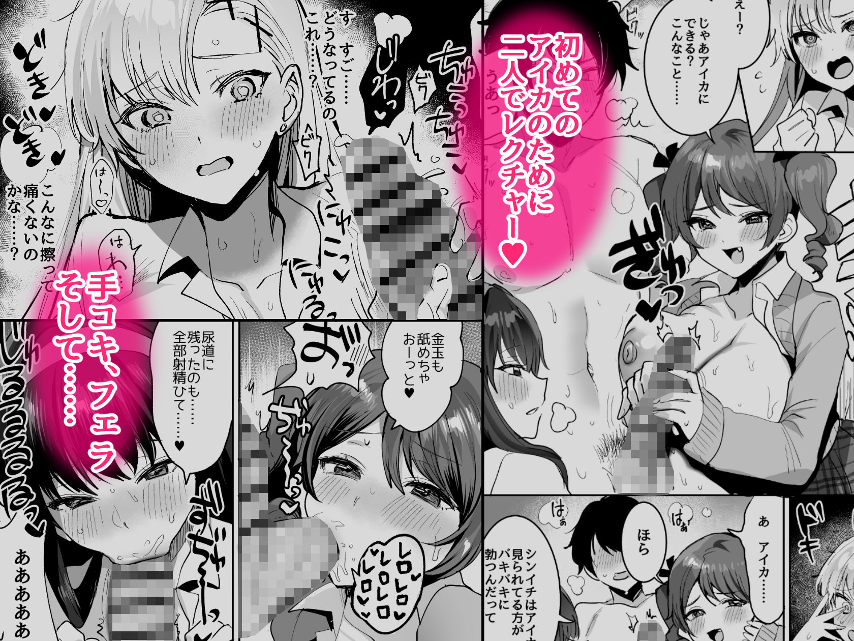 サンプル画像5