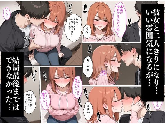 サンプル画像2