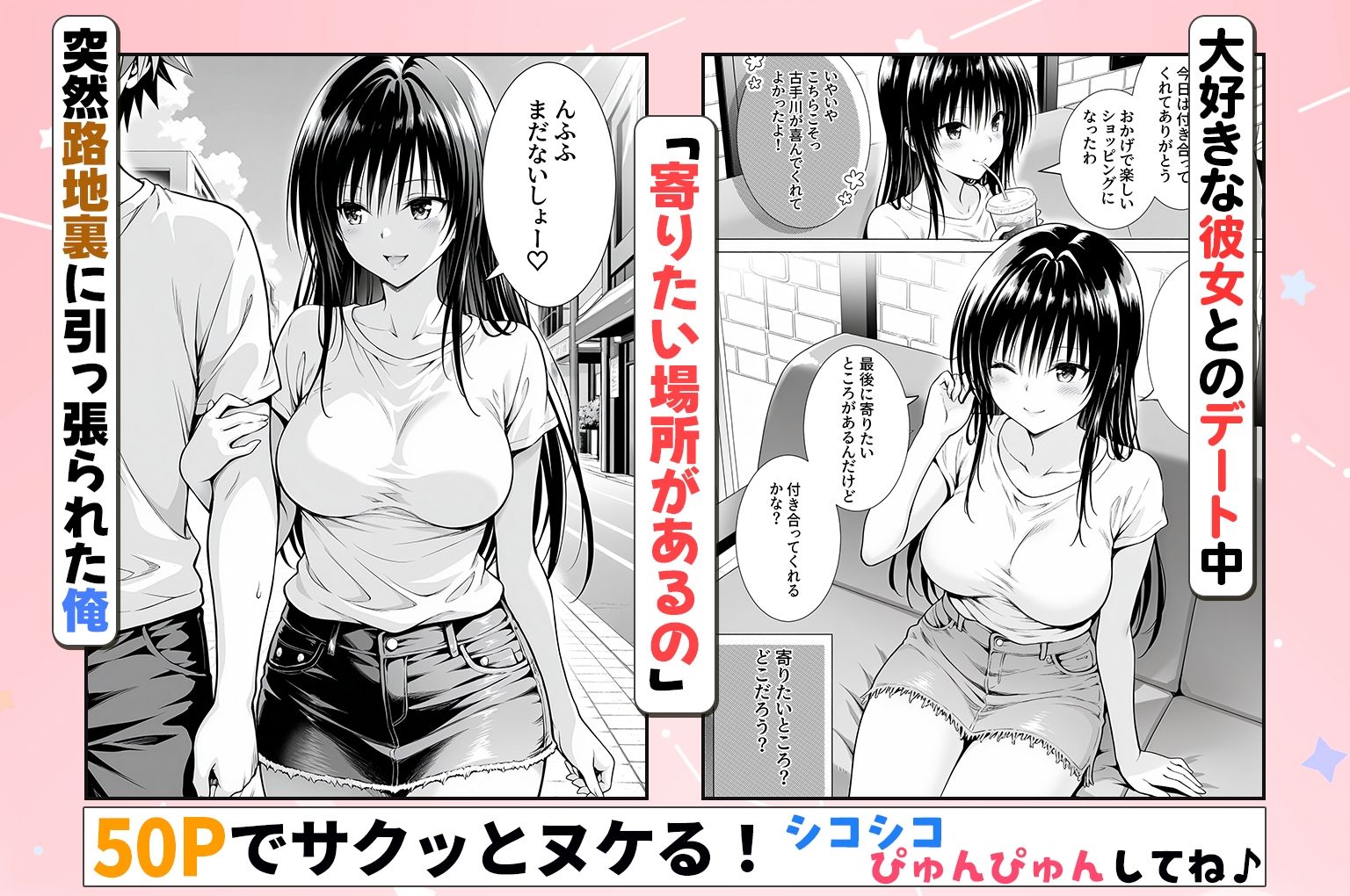サンプル画像1