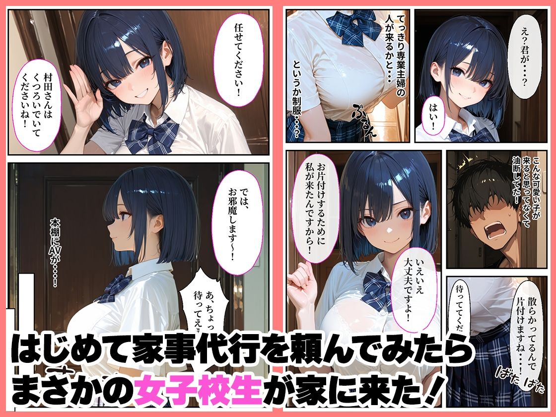 サンプル画像1