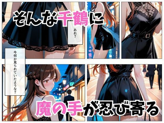 サンプル画像3