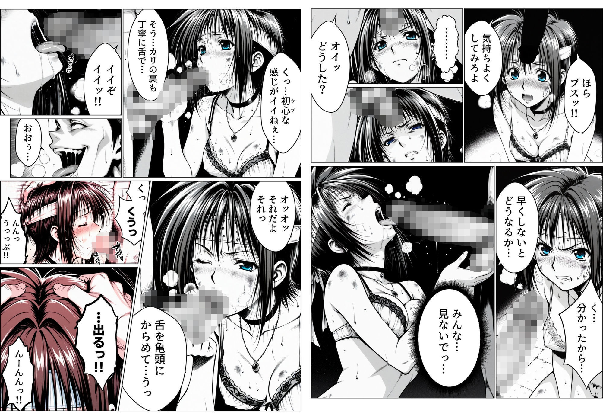 サンプル画像5