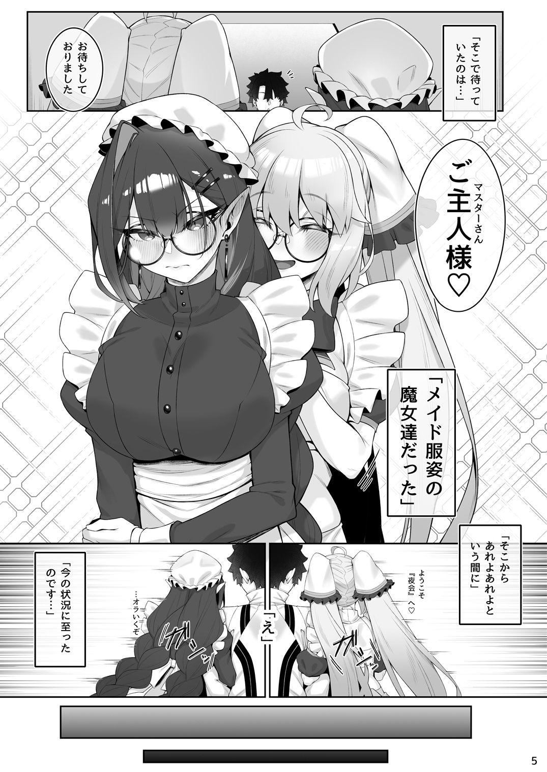 サンプル画像1