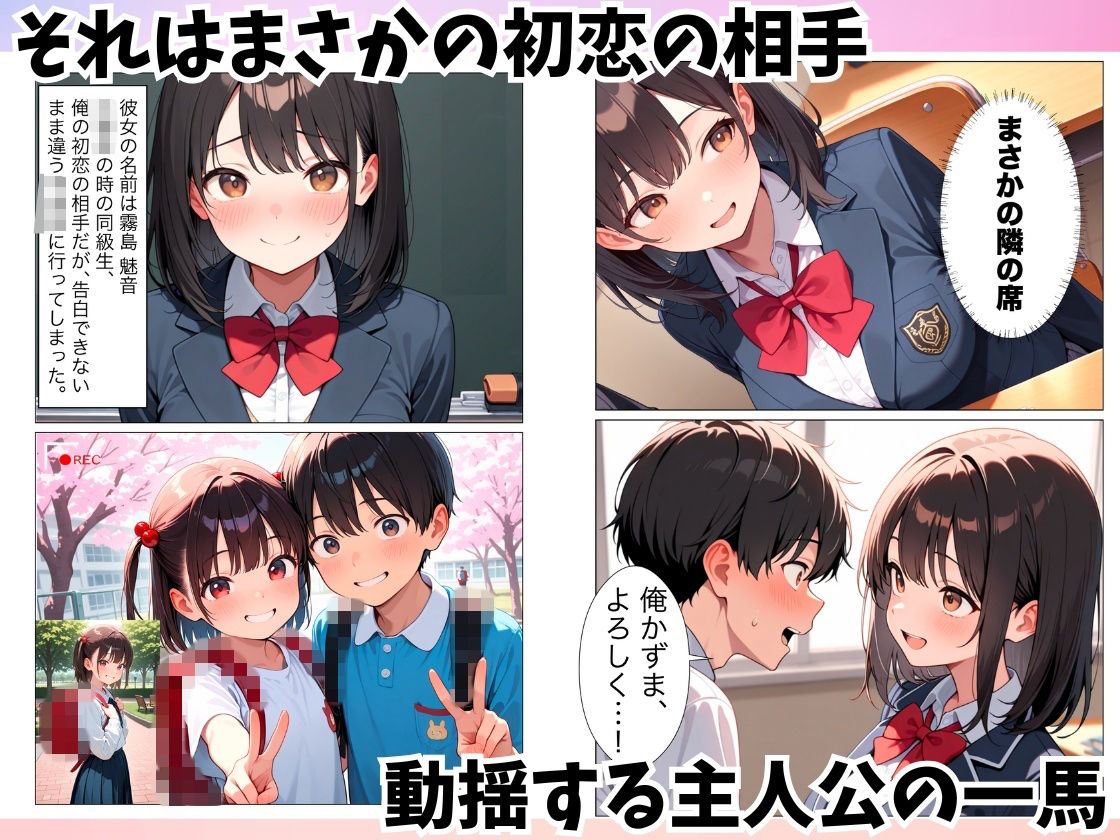 サンプル画像2