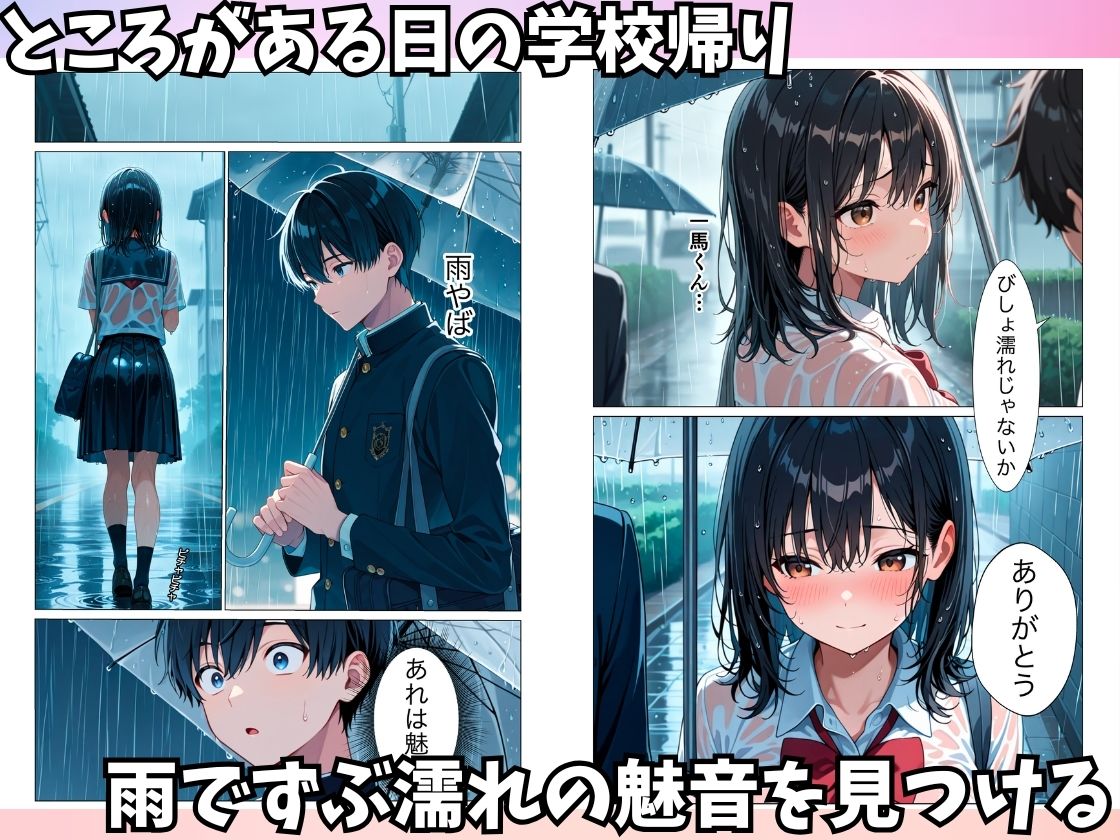 サンプル画像4