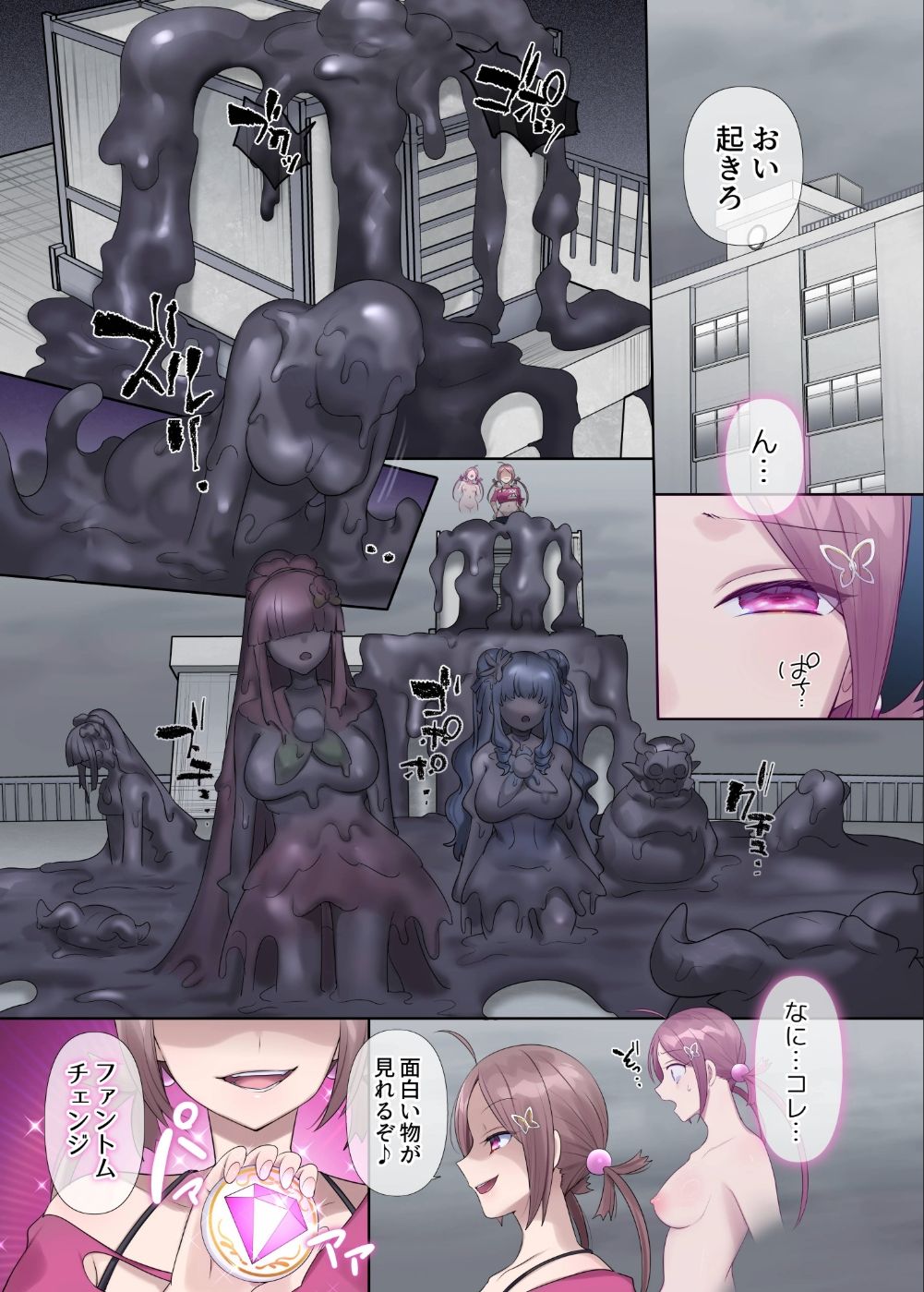 サンプル画像1