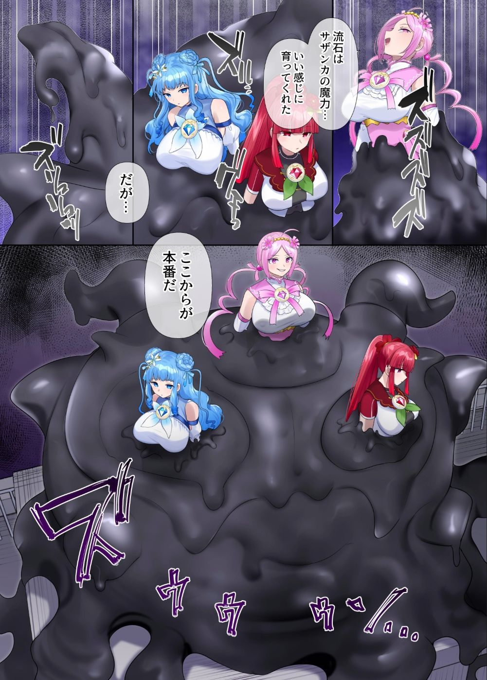 サンプル画像3