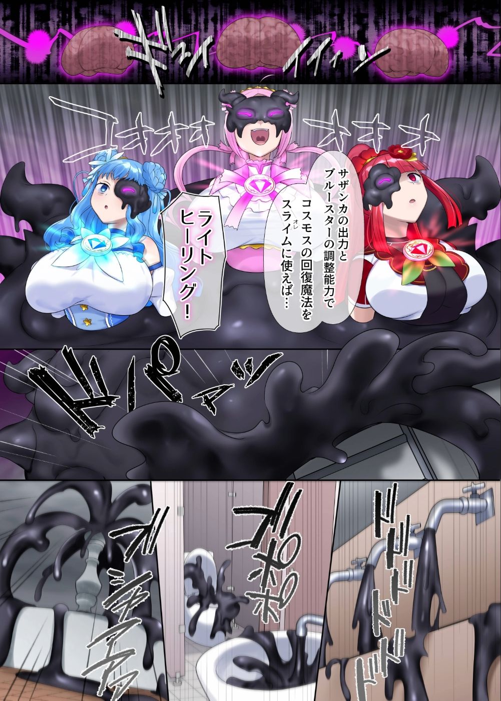サンプル画像5