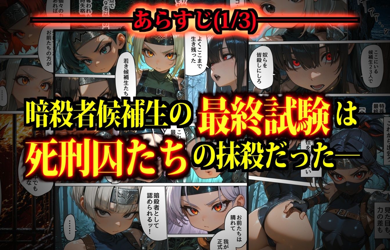 サンプル画像3