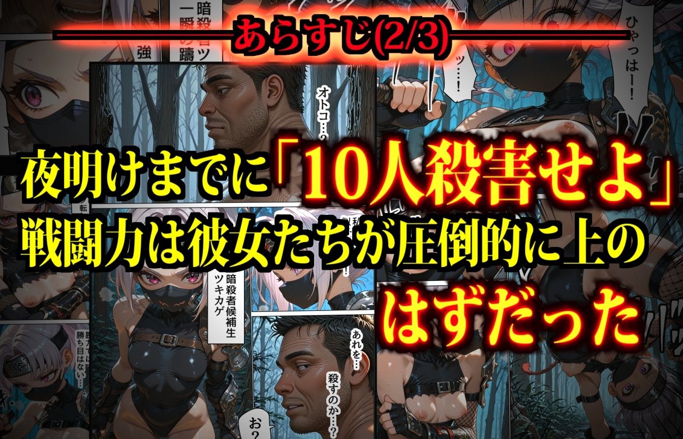 サンプル画像4