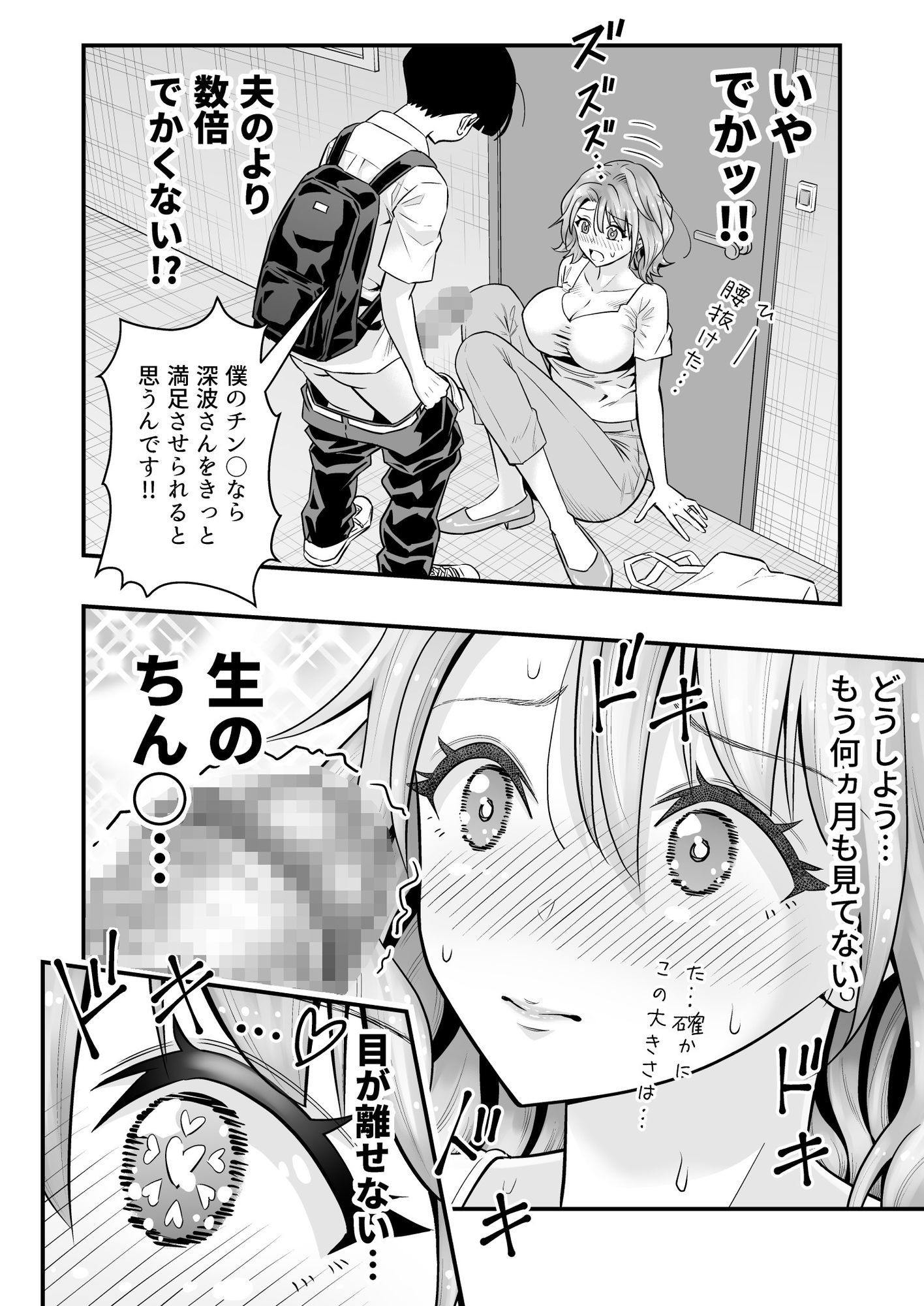 サンプル画像5