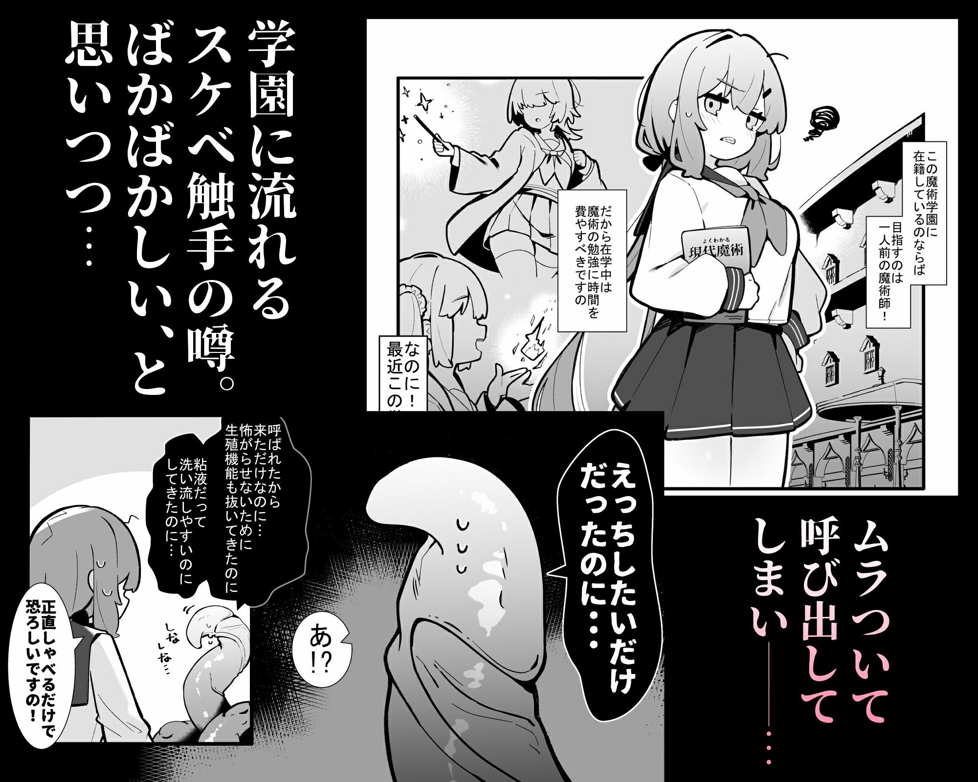 サンプル画像1