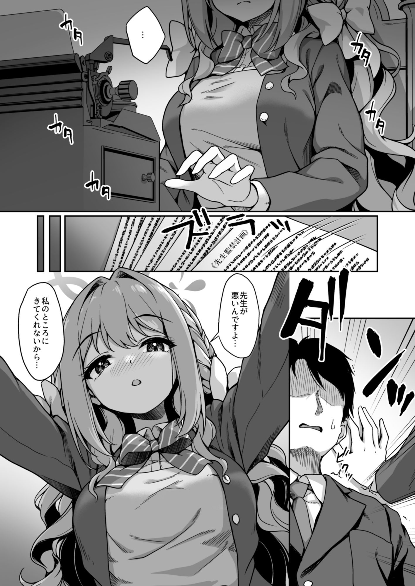 サンプル画像3