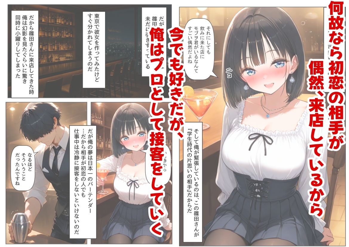 サンプル画像2