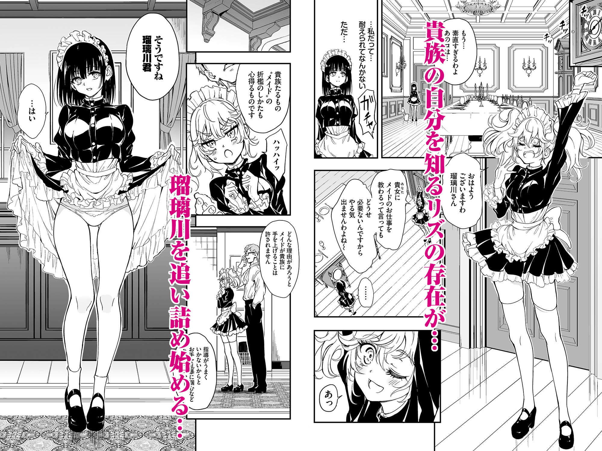 サンプル画像1