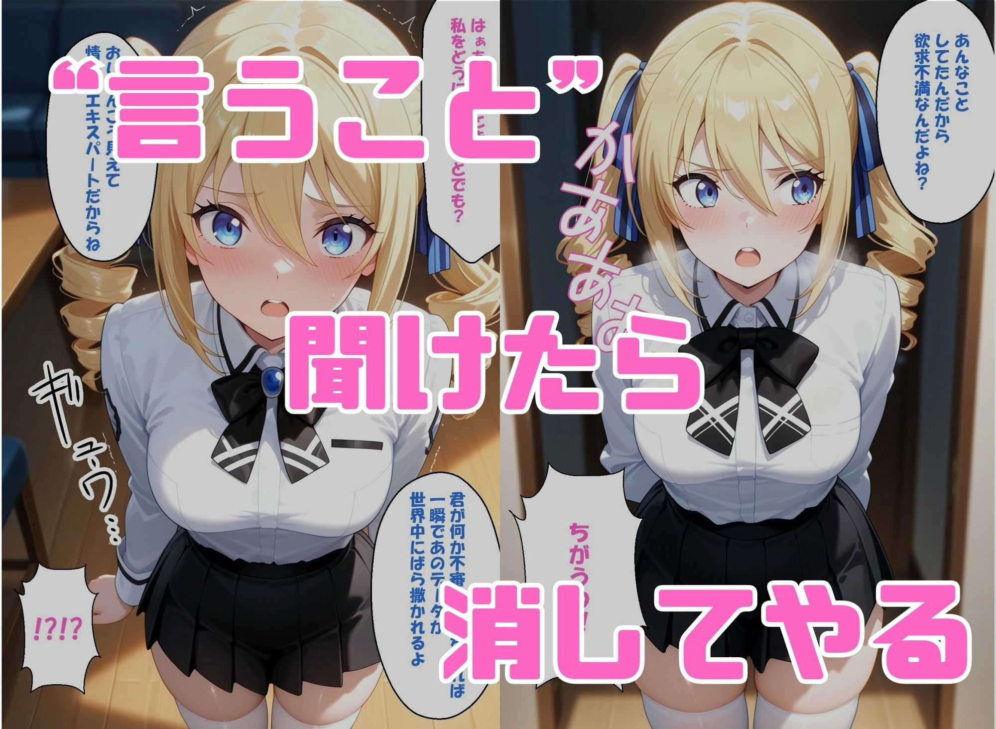 サンプル画像2
